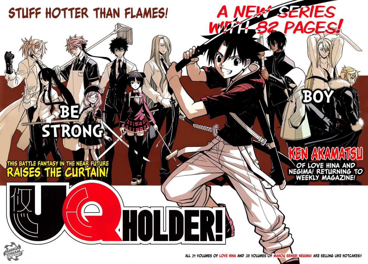 UQ Holder! Chapter 1 6